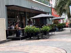 -星巴克臻选(深圳海上世界店)