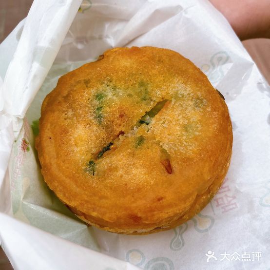 哈哈汉堡小吃店(三中店)