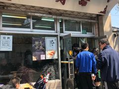 门面-万寿斋(山阴路店)