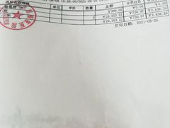 -上海永慈康复医院
