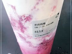 -喜茶(佛山顺德容桂天佑城店)