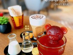 -粤海喜来登酒店·&More聚驿(天河城店)