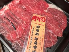 -牛YO寿喜烧·铁板烧和牛火锅自助(市府恒隆店)