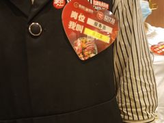 -山焱·炭火自助烤肉(周浦万达店)