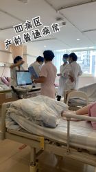 -上海市长宁区妇幼保健院