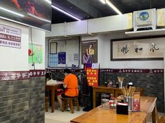 大堂-面爸爸豆瓣抄手(贝森旗舰店)