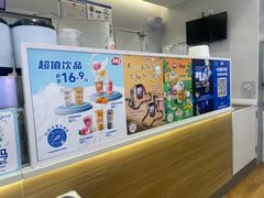 -DQ·蛋糕·冰淇淋(湖景东路店)