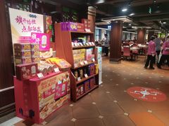 -点都德(聚福楼店)