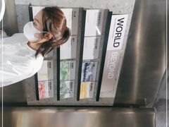 -Dip in Gelato(富民路店)