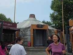 -九十九顶毡房(清河店)