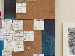 -Radar Coffee(思南路店)