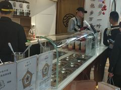 -眷茶(赛格国际购物中心店)