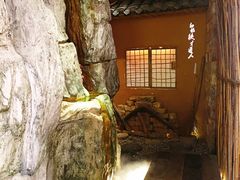 -茶颜悦色(平和堂负一楼店)