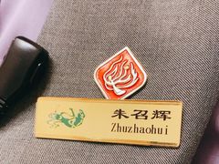 -飞天大厦清真餐厅