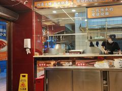 -余百年·现烧烧腊(布吉金利店)