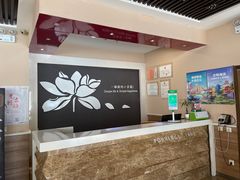 -嘉和一品粥(魏公村店)