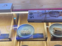 -阮大兴糕团(滨江宝龙店)