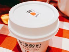 -西贝(六里桥旗舰店)