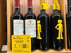 -麦德龙(徐州开发区店)