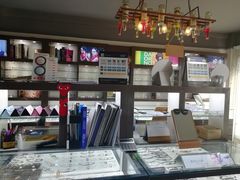 -视野联行眼镜蔡司·依视路官方授权店(顺城店)