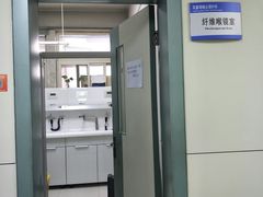 -西安市人民医院(大差市院区)