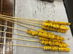 -破店肥哈·东北烧烤·夜宵(南山保利店)