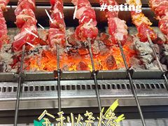 -延边金利串店(安达街店)