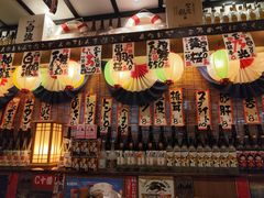 -平成屋· Late Night 食堂(四川北路店)