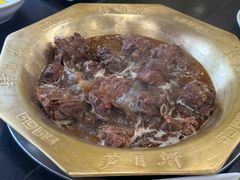 -芦月轩羊蝎子(北蜂窝店)