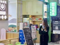 -金茂览秀城