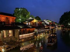 -乌镇西栅景区