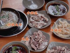 -汝萍传统蘸水菜(春华路总店)