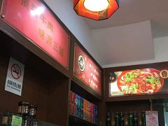 -张飞牛肉(观前街店)