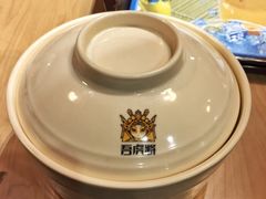 -吾虎将·现炒快餐(番禺店)