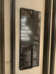-成都新希望高新皇冠假日酒店-宴会厅·会议活动·户外场地