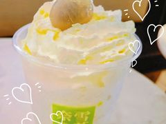 -奈雪的茶(太原茂业天地店)