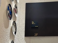 -Miss Q Family甜品·蛋糕·法甜咖啡