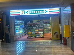 -天津瀚金佰九号温泉酒店(南楼地铁站店)