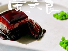 -民国红公馆(总统府店)