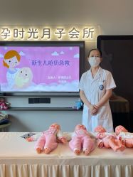 -喜孕时光月子中心(北大妇儿东侧店)