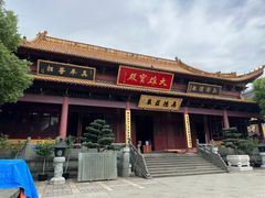 -太平禅寺