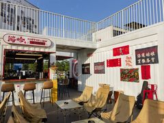 -东莞银行篮球中心