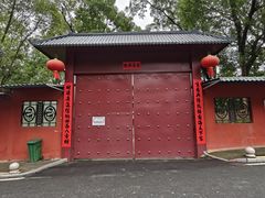 -珠海圆明新园