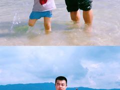 -阳光海岸