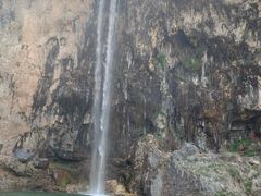 -沕沕水生态风景区