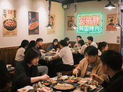 -安又胖韩国烤肉(美罗城店)