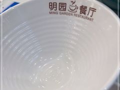 -明园茶餐厅(沙头角店)