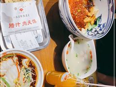 -元志初腊汁肉夹馍(钟楼粉巷店)