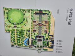 -洛阳古墓博物馆