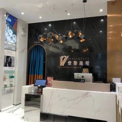 -17.壹柒·美学高定空间